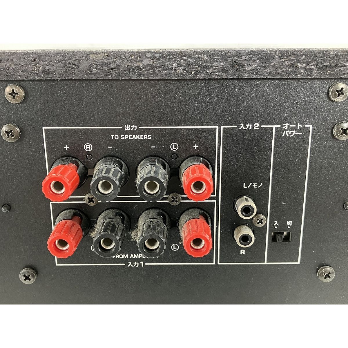 音響機材 ヤマハ