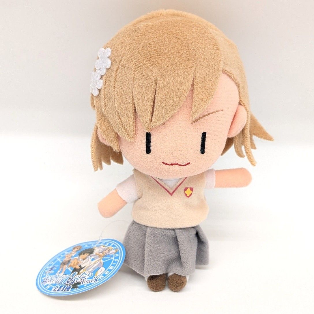 御坂美琴　ぬいぐるみ　【とある魔術の禁書目録】　タグ付き 激レア 御坂美琴 ぬいぐるみ 【とある魔術の禁書目録】 タグ付き 激レア