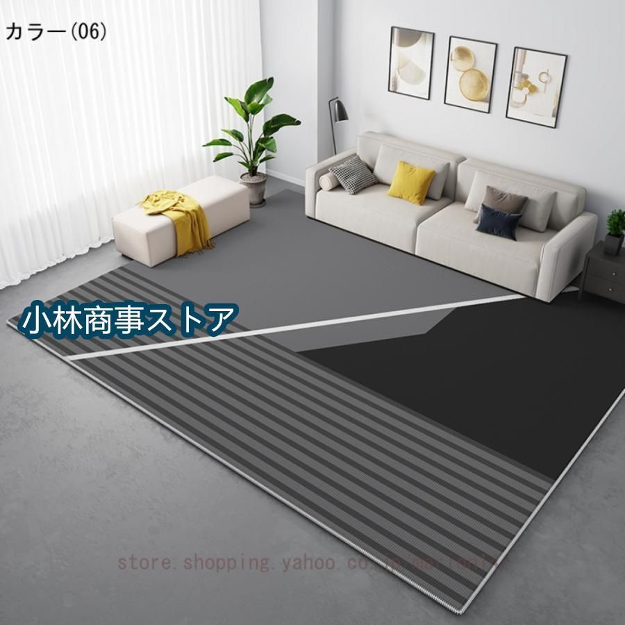 デスク下