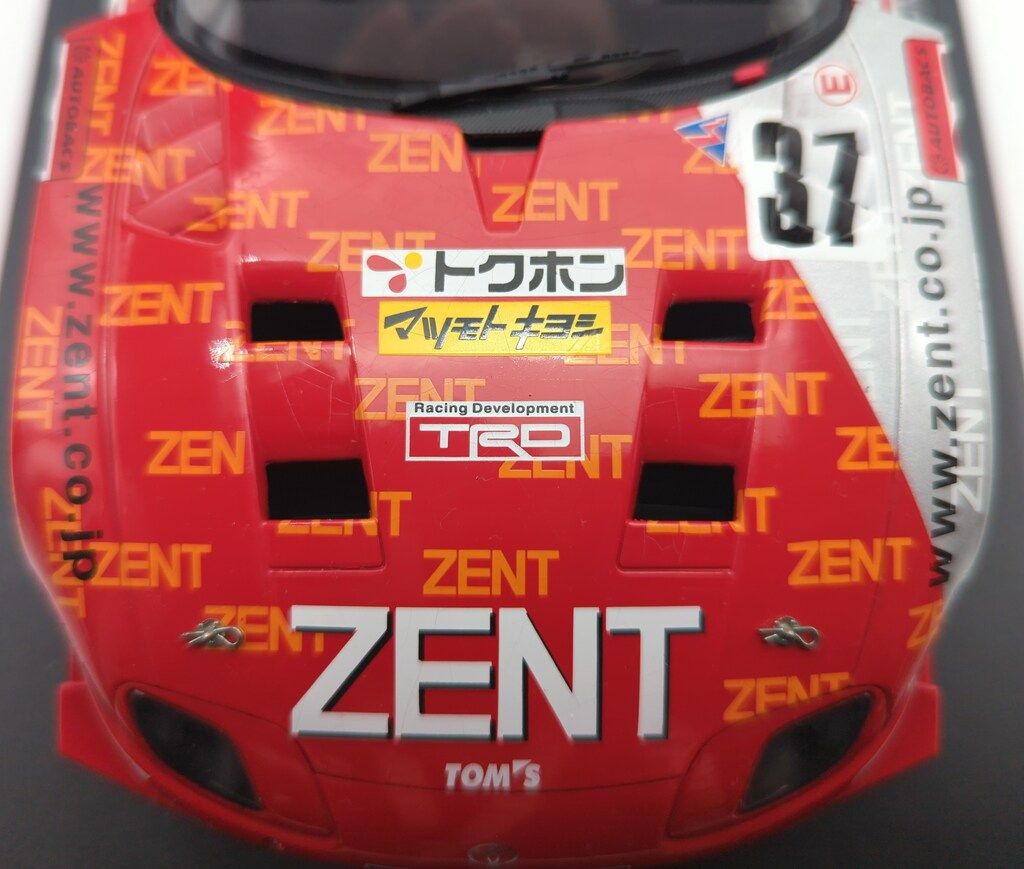Autoart 1/18 2003 JGTC Zent Tom's Supra #37 Toyota - Occasion Collection