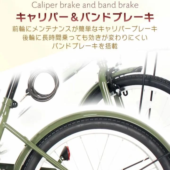新生活