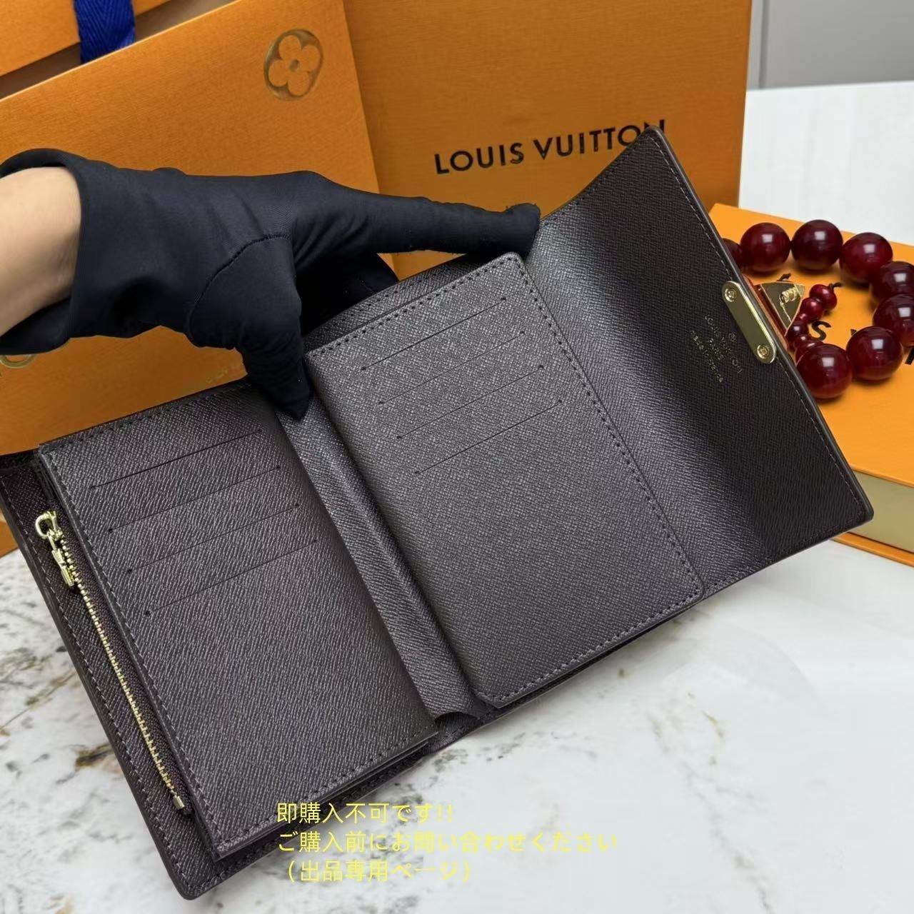 ルイ・ヴィトン シャンパン&財布 9.jpg