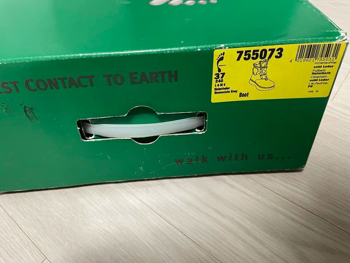 ビルケンシュトック