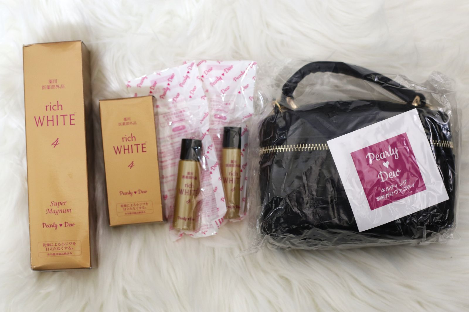 パーリーデュー トリプル薬用美白リッチトリートメントエッセンス3本セット