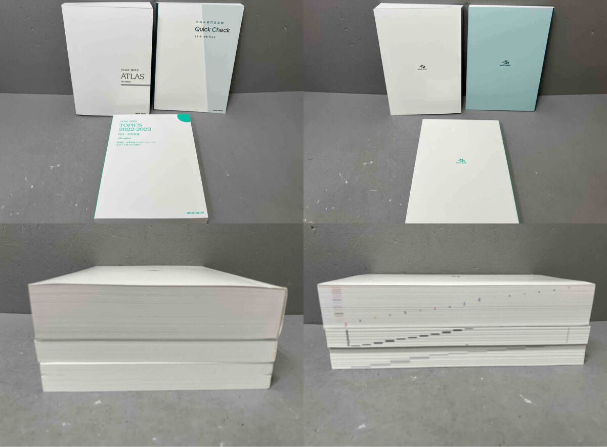 ｙｅａｒ　ｎｏｔｅ　内科・外科編　第３１版(２０２２)／岡庭豊(編者) year note 内科・外科編 第31版(2022)/岡庭豊(編者) : ブック