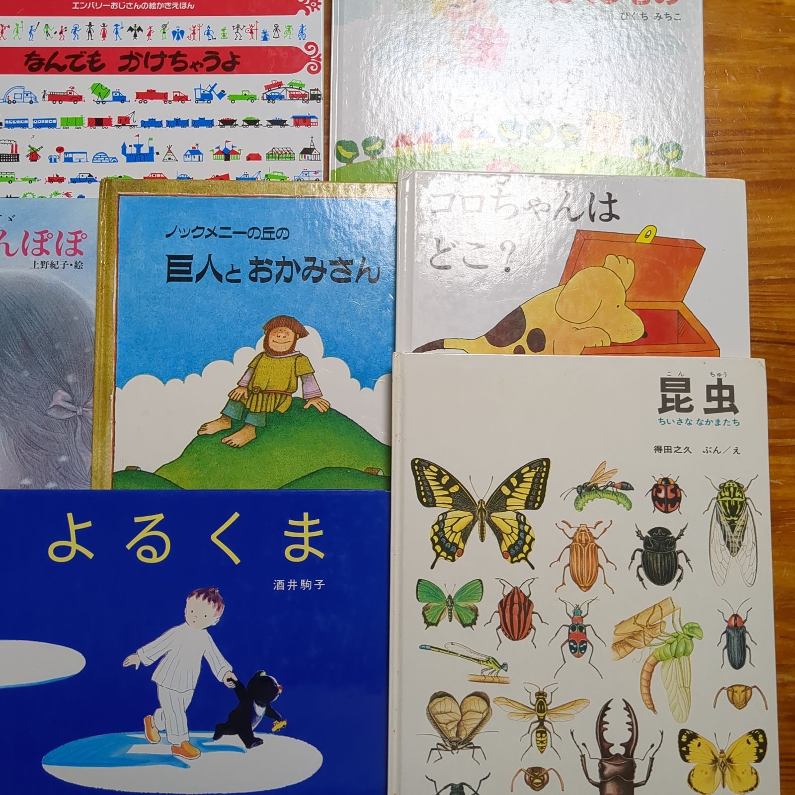日本むかしばなし等 絵本 40冊 まとめ セット E9
