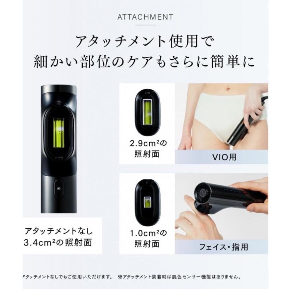 MYTREX 脱毛器 ブラック 光脱毛機能 MYTREX 脱毛器 公式 MiRAY