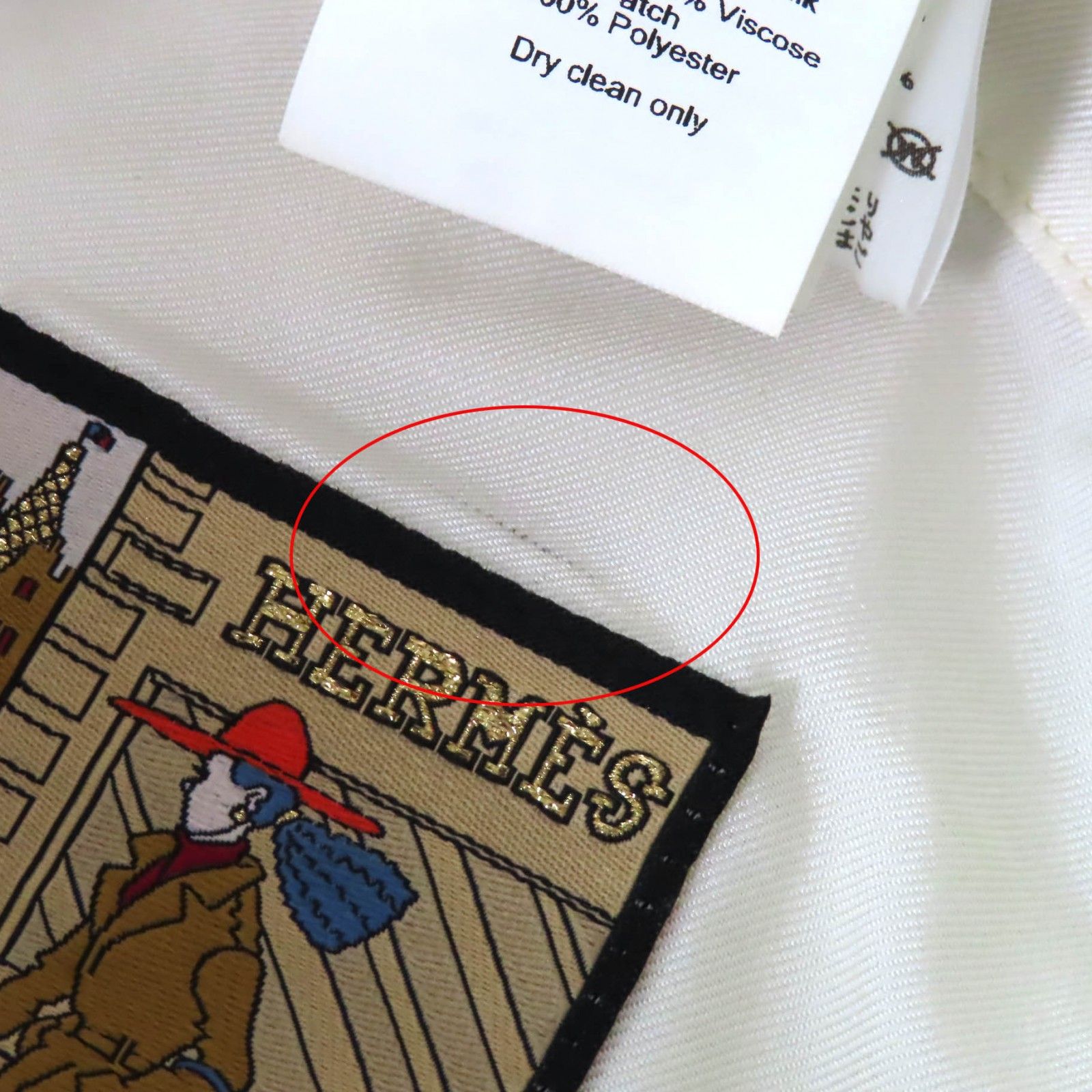 極美品☆HERMES エルメス 2022年製 H222020N カルヴィ カシミヤ100