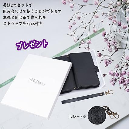 iPhone 11 ケース 手帳型 多財布デザイン i e S1 カーキ 448