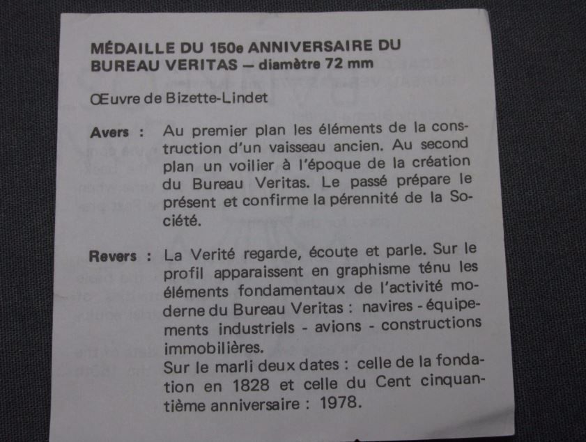 BizetteLindet/フランス/VERITAS/1977/ブロンズ/メダル-8