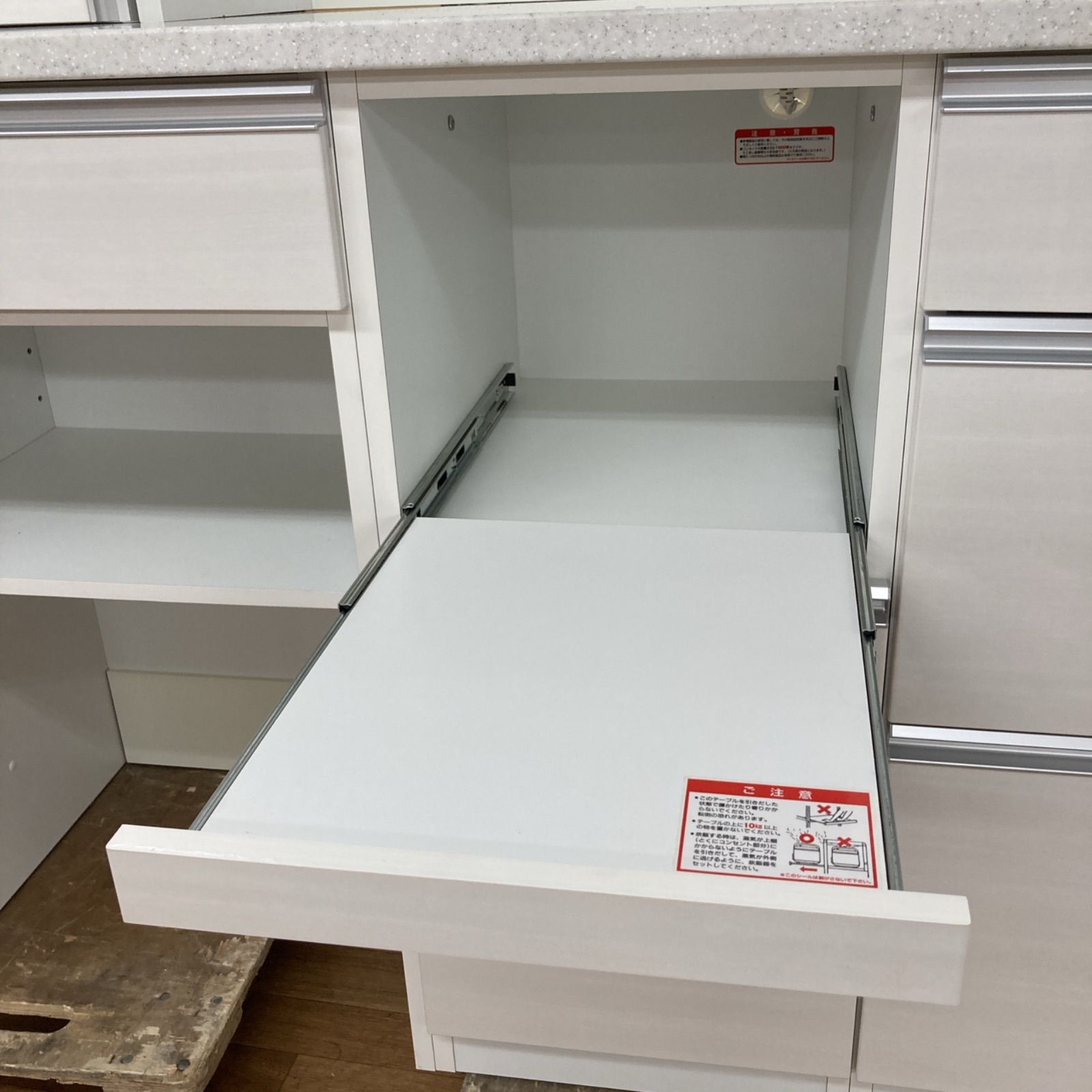 名古屋市近郊送料設置無料 Ｓ221