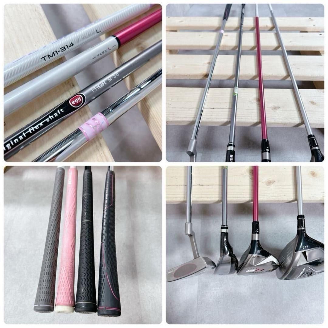 レディースゴルフセット