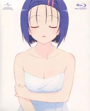 もっと To LOVEる とらぶる Blu-ray BOX スペシャルプライス版