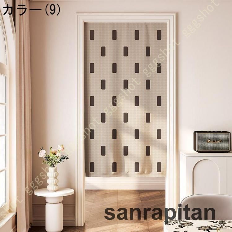 省エネ