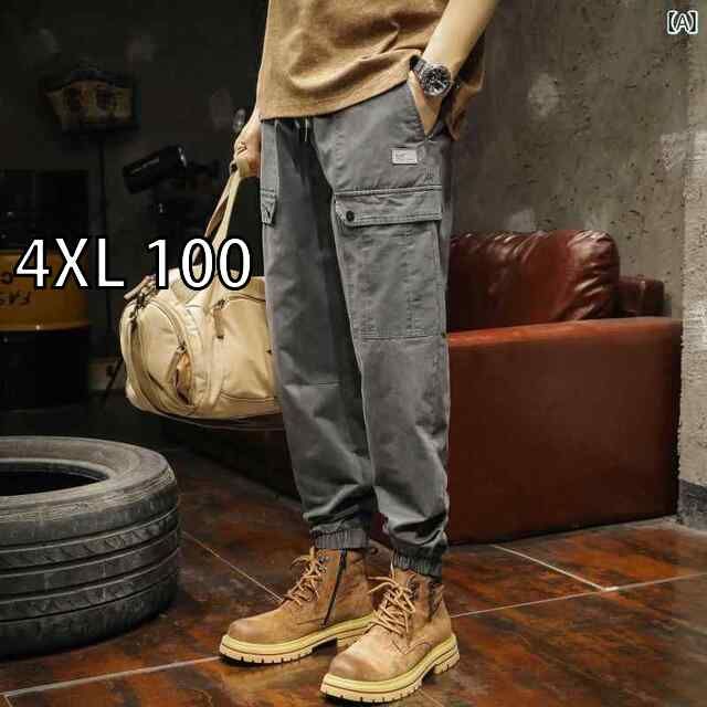 値下げ LV ルイ ヴィトン モノグラム 総柄 レギンス LOUIS VUITTON