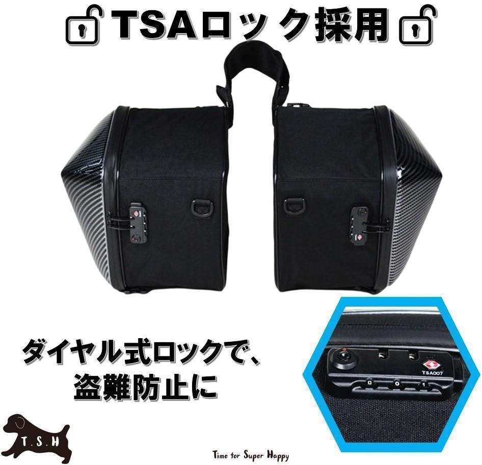 T.S.H バイク用サイドバッグ 左右セット グレー 大容量 ６０L 防水 ...