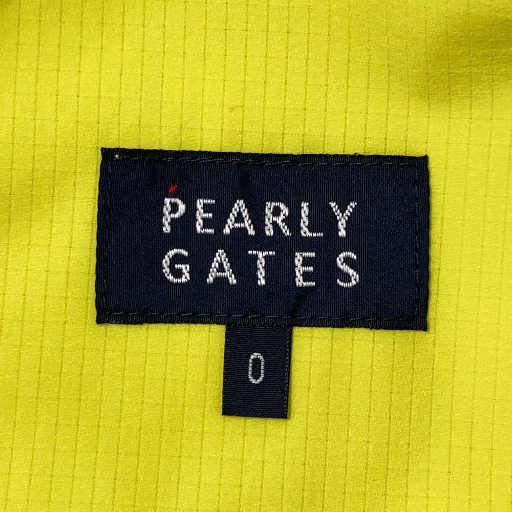 パーリーゲイツ