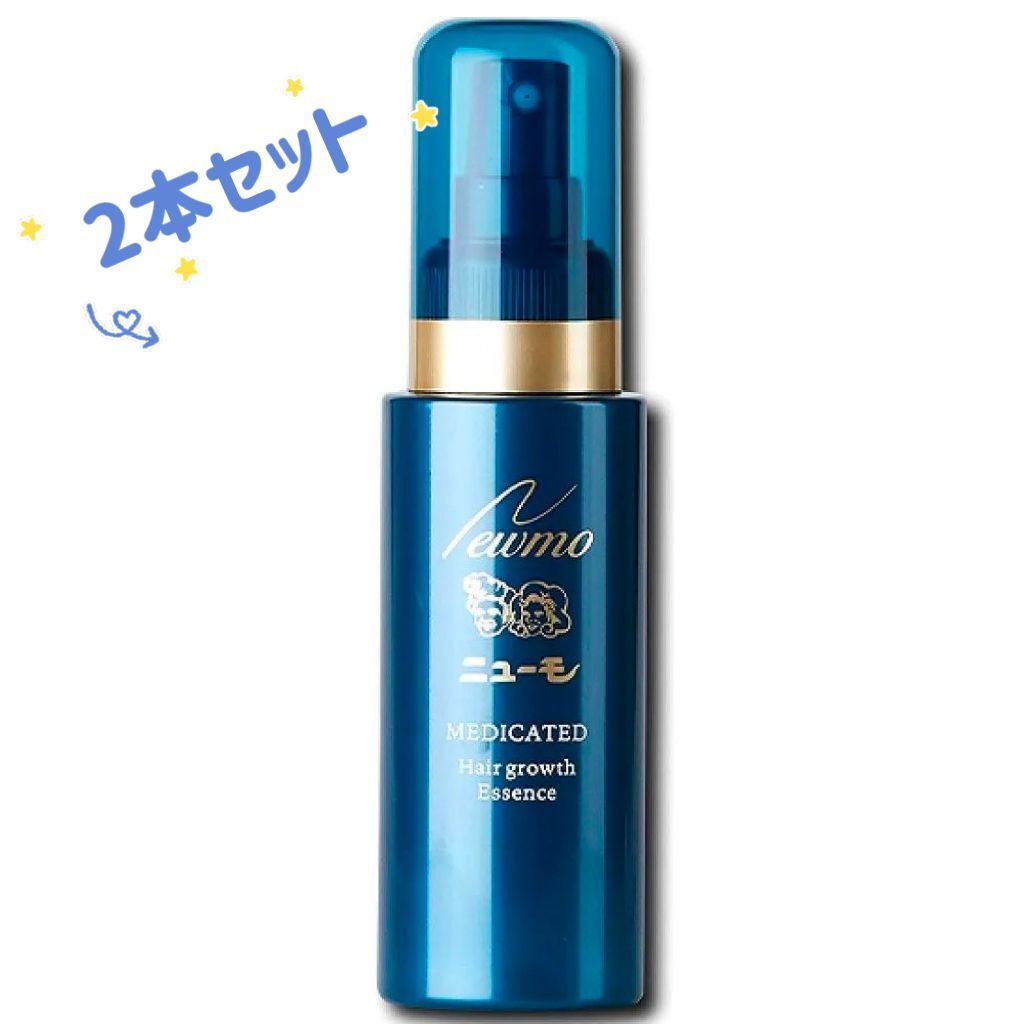☆新品未使用 医薬部外品 薬用育毛剤 ニューモ ② たのし