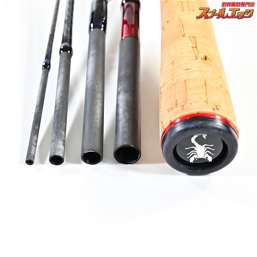 スコーピオン 2651Rー5 【シマノ】 19スコーピオン 2651R-5 SHIMANO SCORPION バス