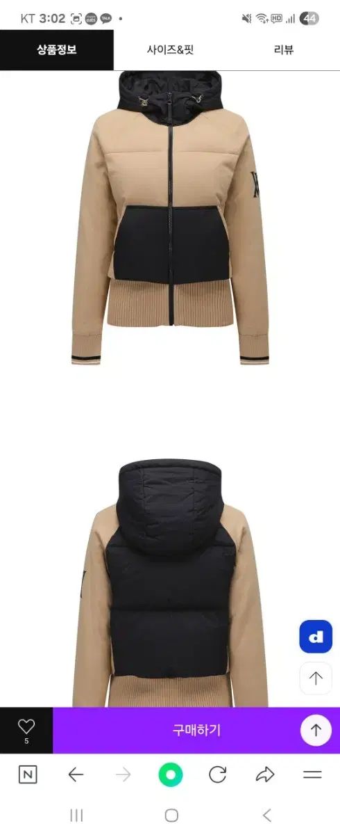 新しいゴルフ レディース ハイブリッド フード ジャケット