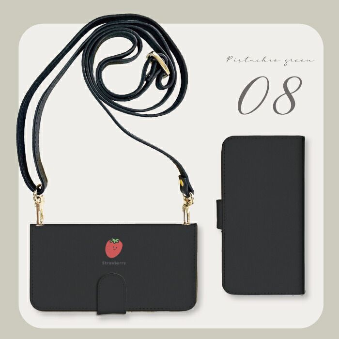 Xperia XZ2 Premium SO-04K SOV38 ケース 手帳型 エクスペリアXZ2