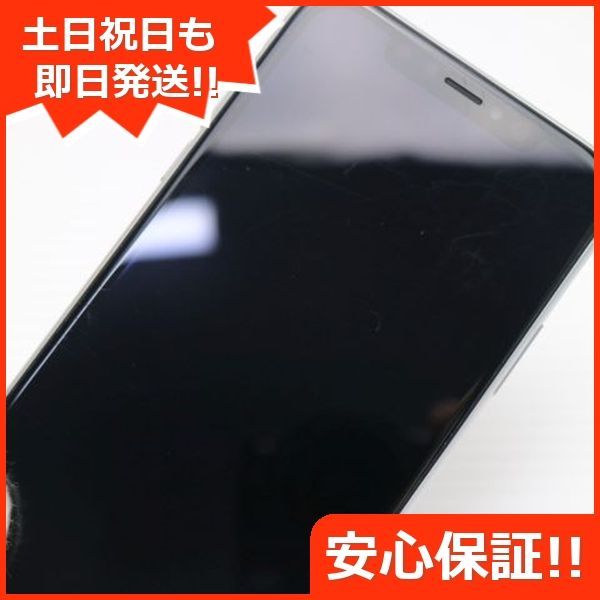XR 土日祝発送OK