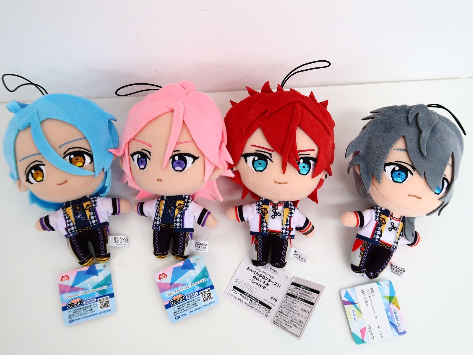 4体セット あんさんぶるスターズ ぬいぐるみ Crazy:B/天城燐音・HiMERU