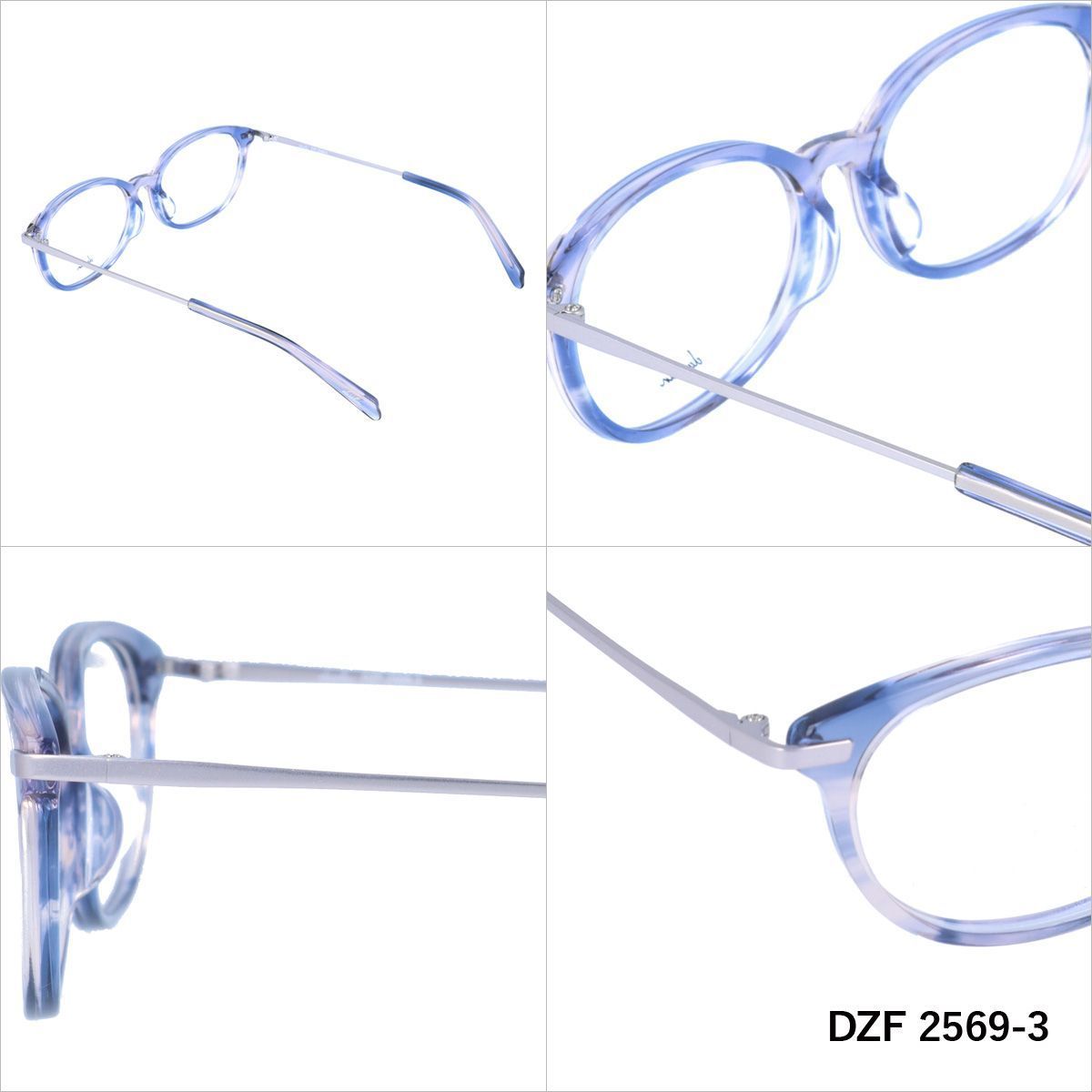 ダズリン メガネフレーム メガネ アジアンフィット dazzlin DZF 2569