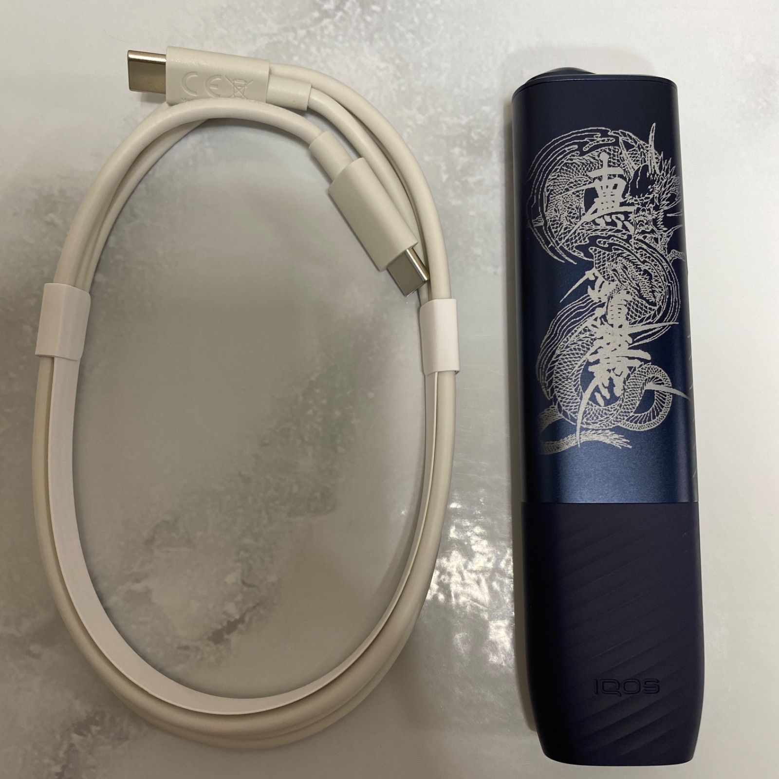 昇り龍 南無妙法蓮華経 デザイン レーザー加工 iQOS ILUMA i ONE