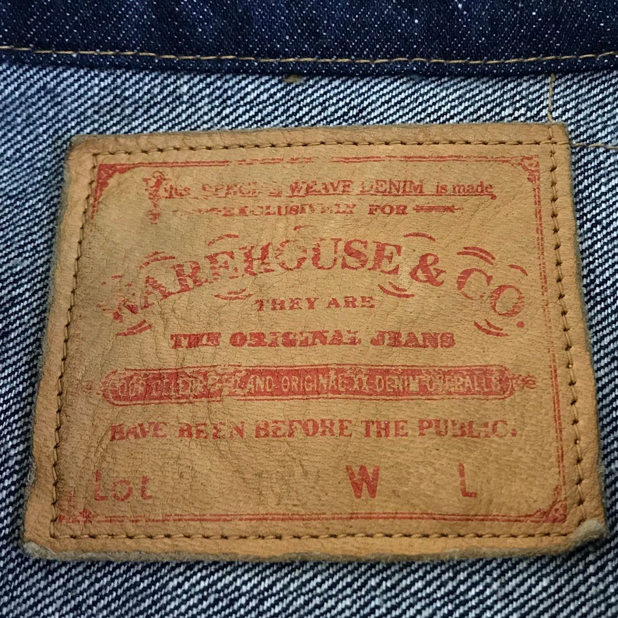 倉吉店】WARE HOUSE | ウェアハウス デニム 2001XX 1ST TYPE デニム