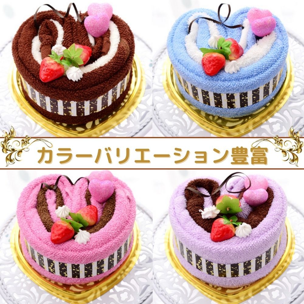 ケーキタオル　プレゼント　ギフト 楽天市場】タオルケーキ ケーキタオル【ル・パティシエ】ロール