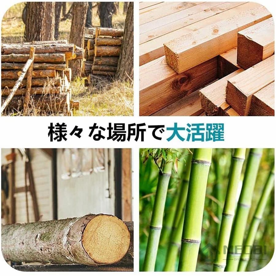 自動給油 LEDバッテリー残量表示