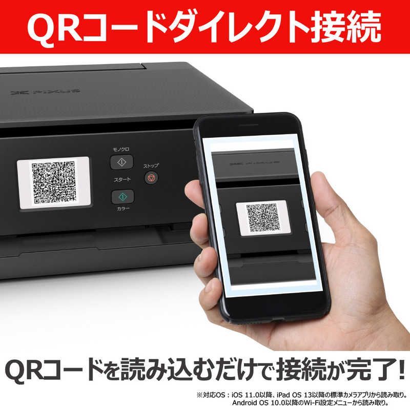 ブラック PIXUSTS7630BK