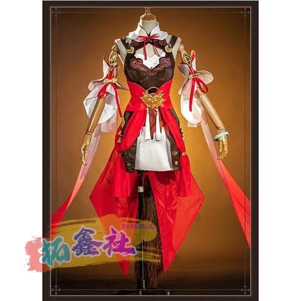 崩壊 スターレイル 停雲 ていうん テイウン コスプレ衣装 コスプレ 獣耳 尻尾 ウィッグ 靴 学園祭 イベント 獣耳 尻尾 ウィッグ 靴 選択可