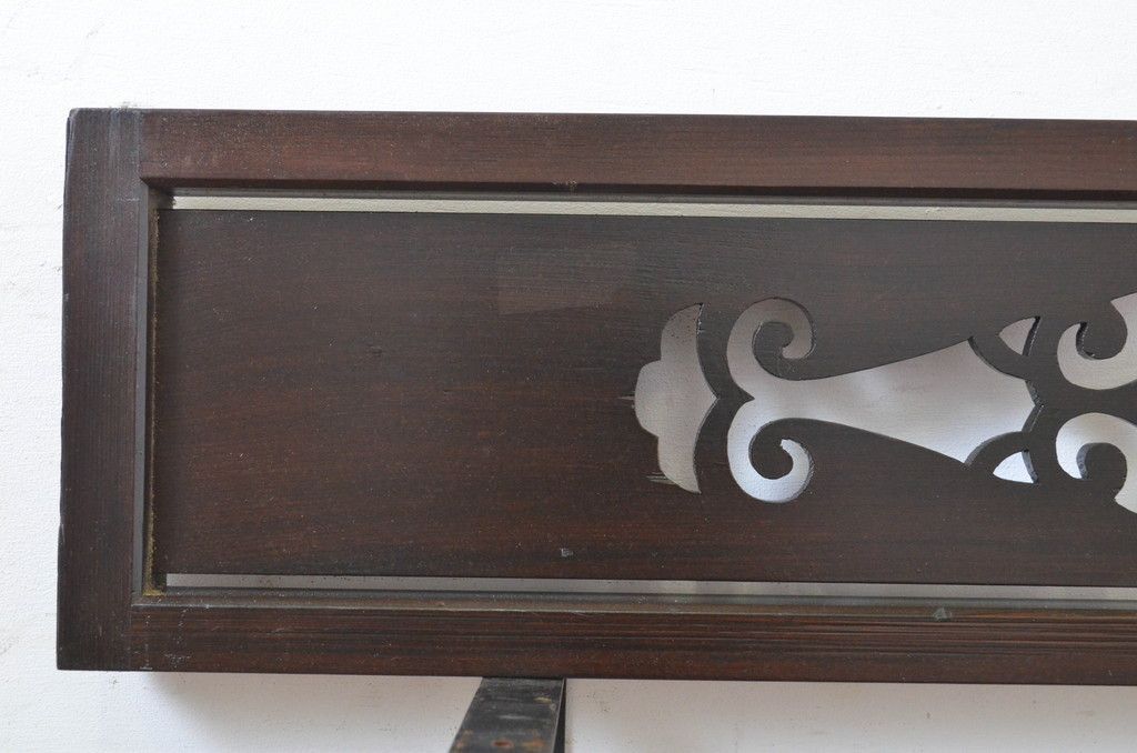 小さな欄間3枚セット