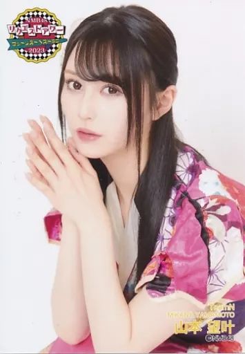NMB48 リクアワ生写真 NMB48 「僕らのユリイカ」 リクアワ2014 Top66 - YouTube