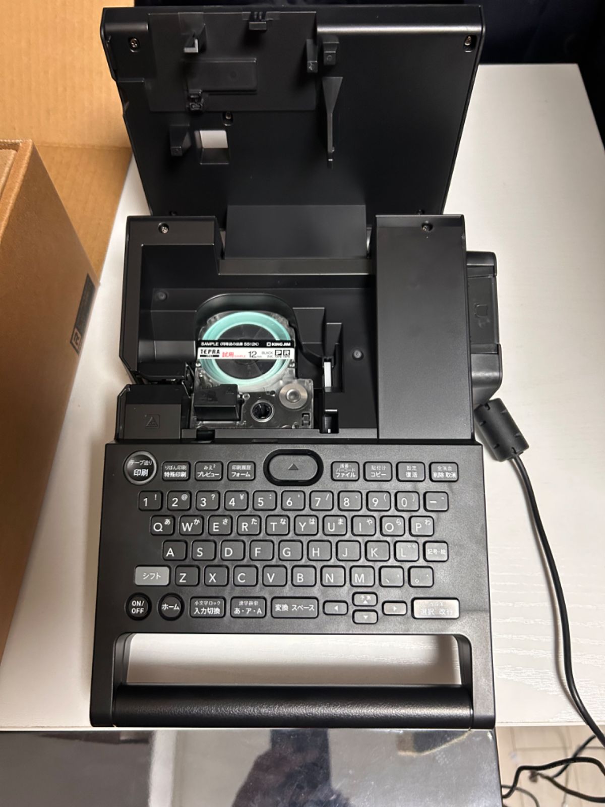 一度のみ使用 美品】キングジム テプラ PRO SR-R980 （本体＋ケース＋ 