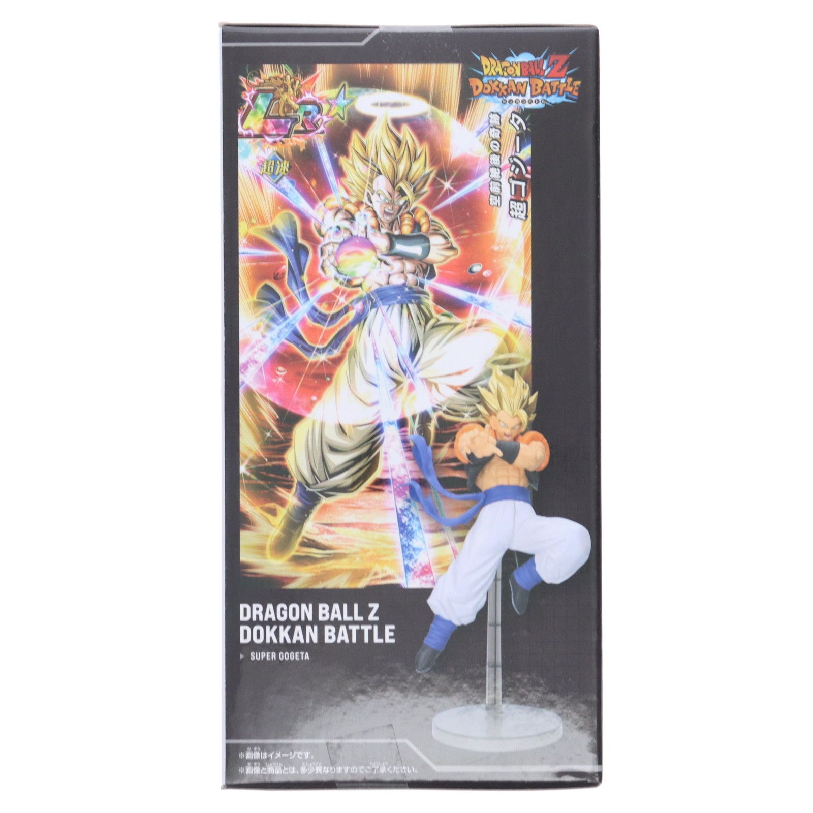 超ゴジータ ドラゴンボールZ ドッカンバトル DRAGON BALL Z DOKKAN