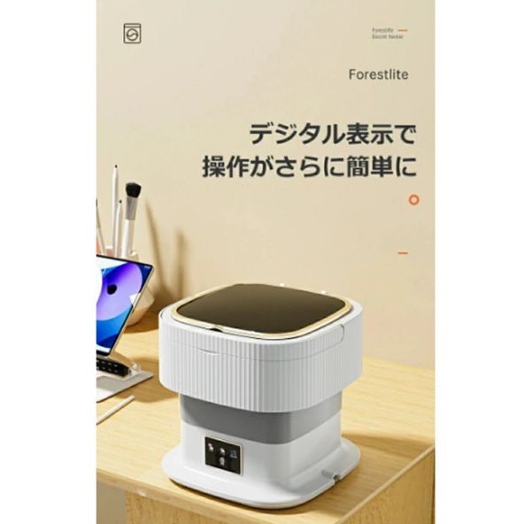 送料無料 洗濯機 ミニ洗濯機 一人暮らし 小型洗濯機 コンパクト