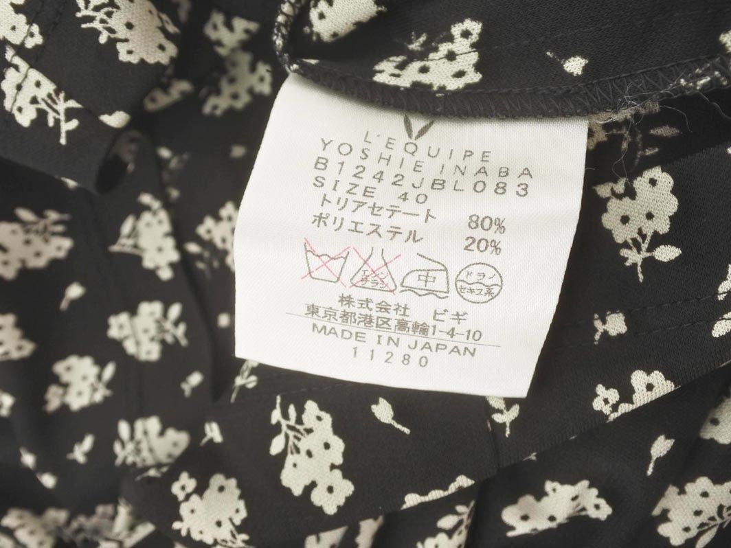LEQUIPE レキップ yoshie inaba ヨシエイナバ 花柄 カットソー