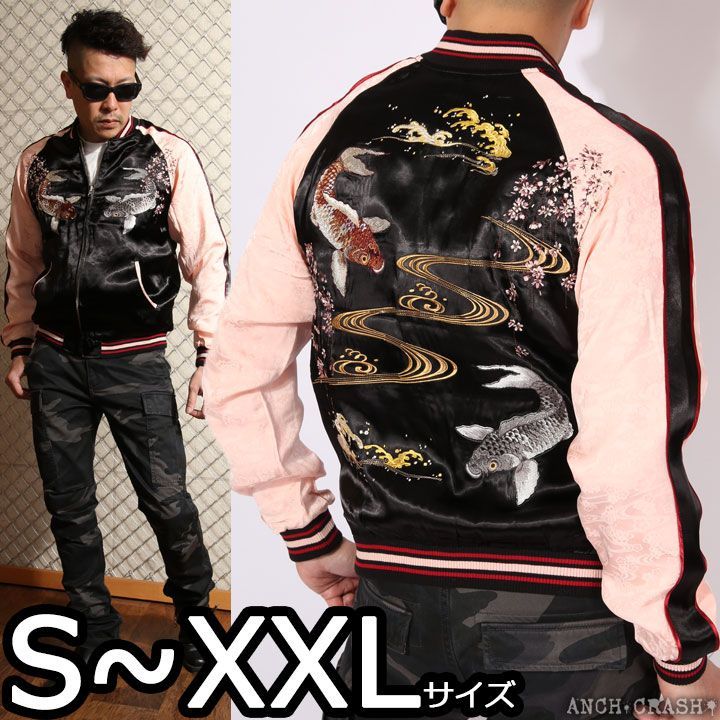 ②ミルモでポン！カラーページ 切り抜き 扉絵 カラー扉 少女漫画 扉絵