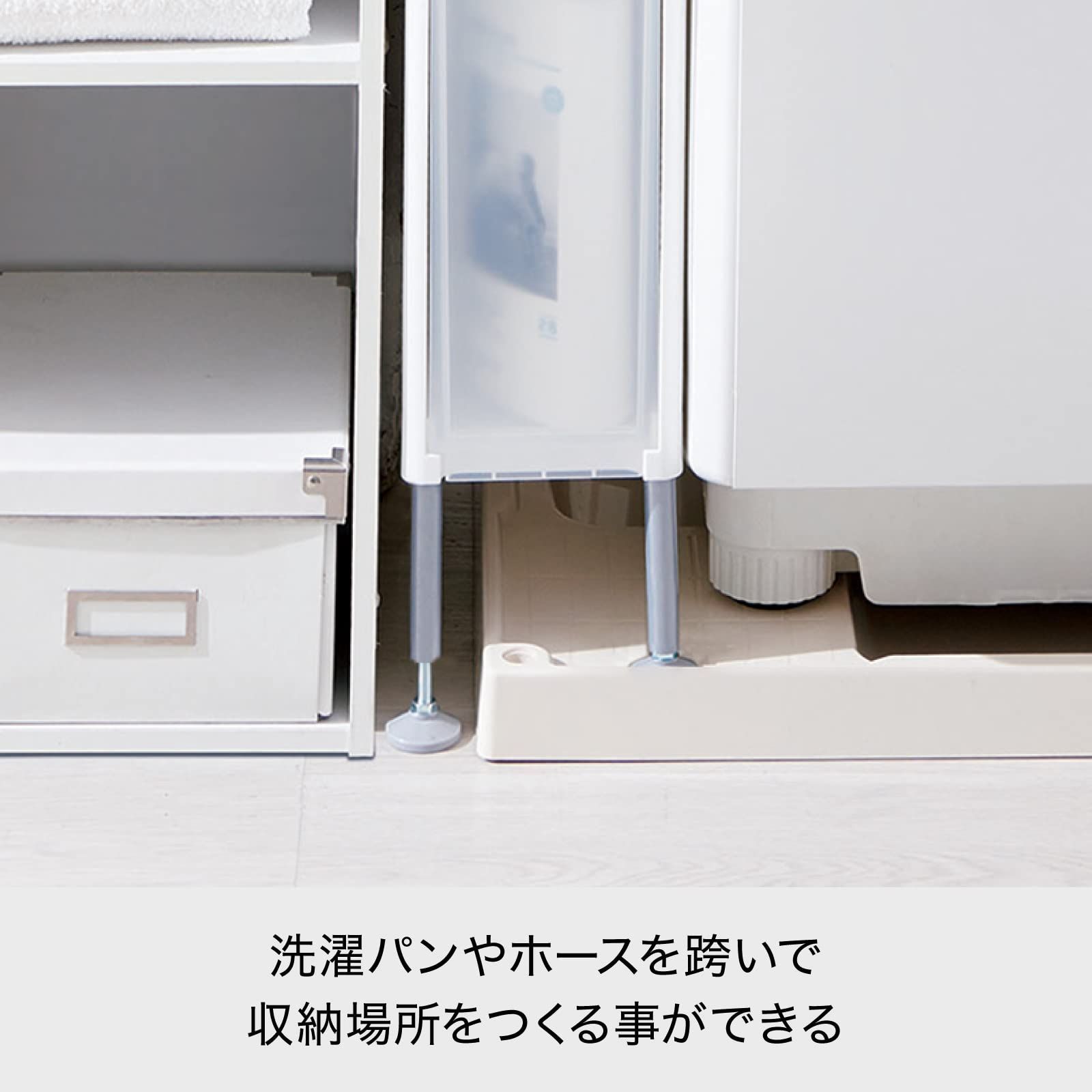ホワイト