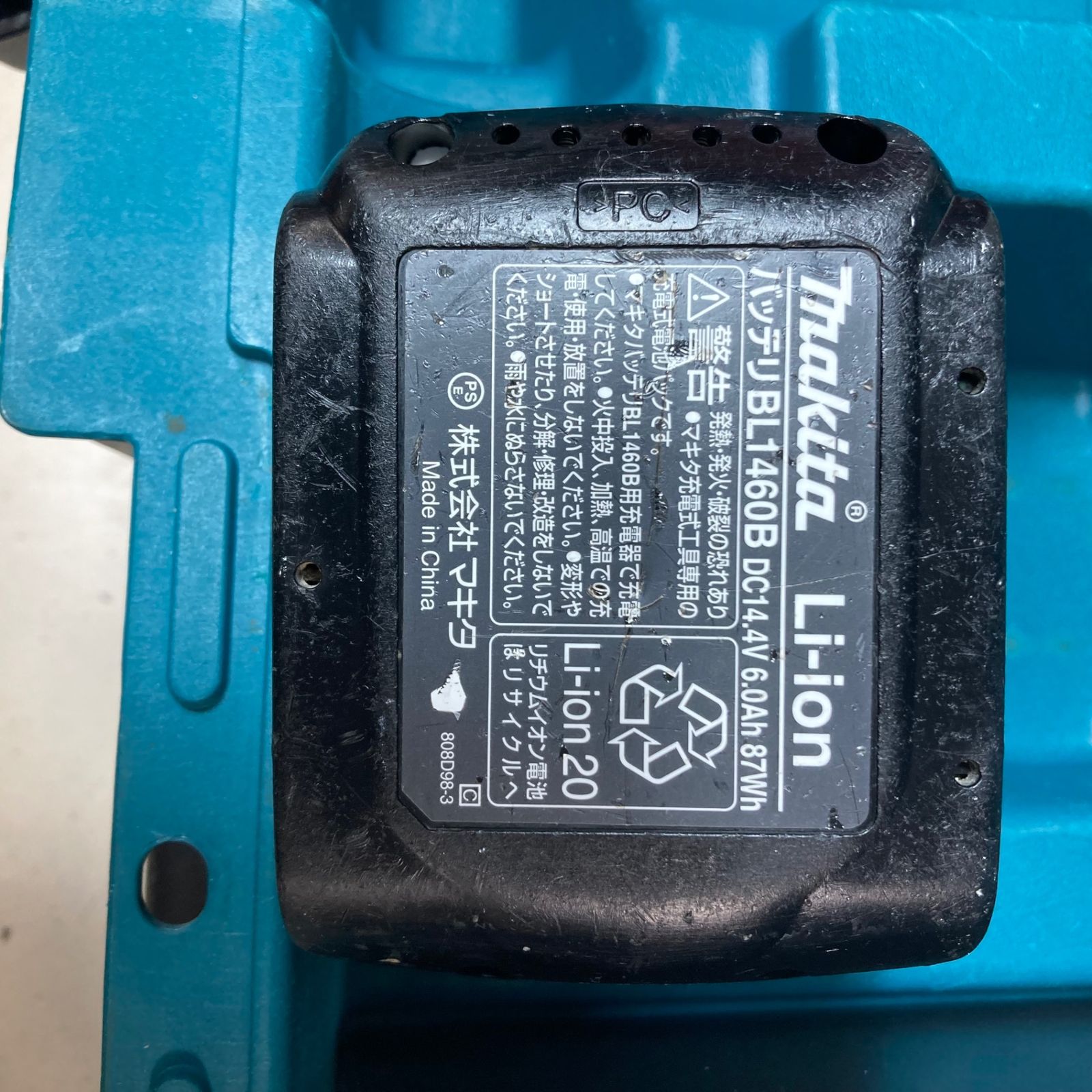 ★マキタ(makita) 100mmコードレスディスクグラインダ GA403DRGN【岩槻店】 電動工具・エア工具 ☆マキタ(makita) 100mmコードレスディスク