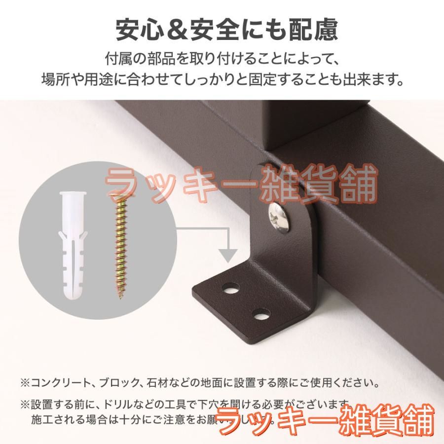 キャスター付き