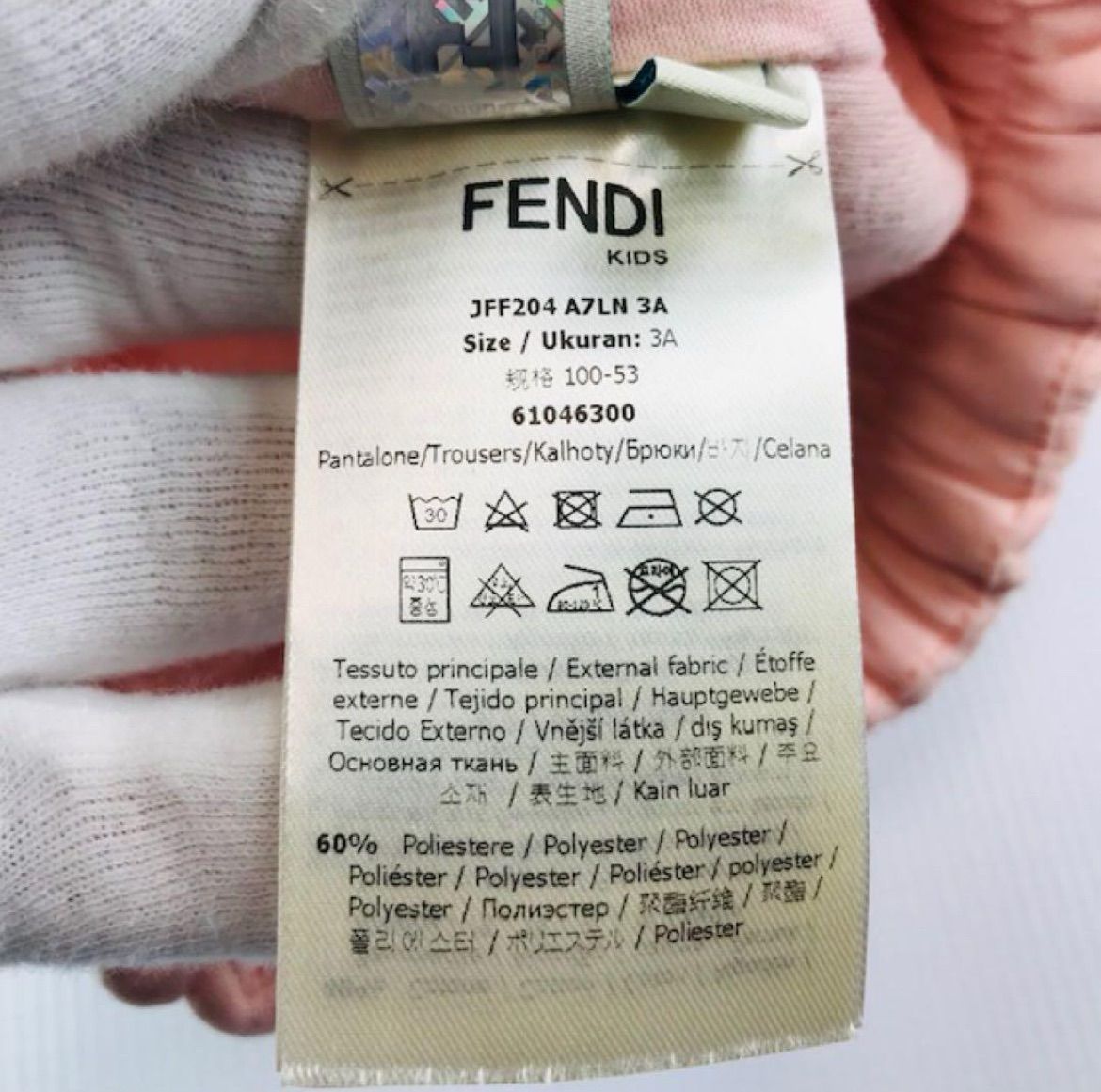 FENDI フェンディ