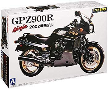 中古】青島文化教材社 1/12 バイクシリーズ No.5 カワサキ