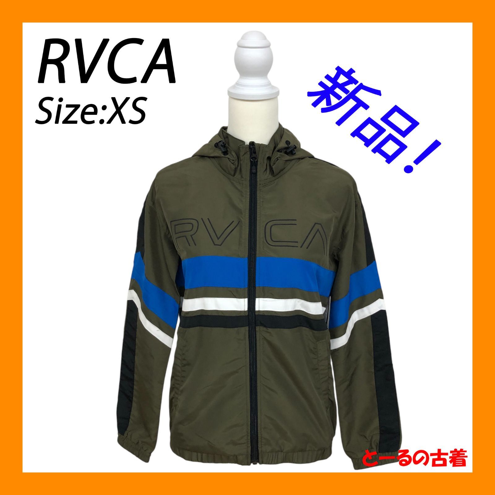 ルーカ アウター ナイロンジャケット パーカー AJ043-751フード ロゴ 新品タグ付き】RVCA ルーカ アウター パーカー AJ043-751 フード
