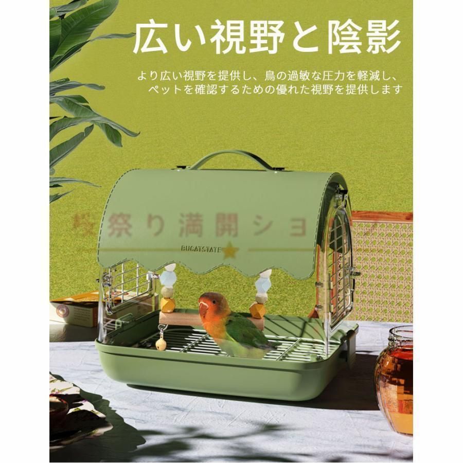 鳥の巣