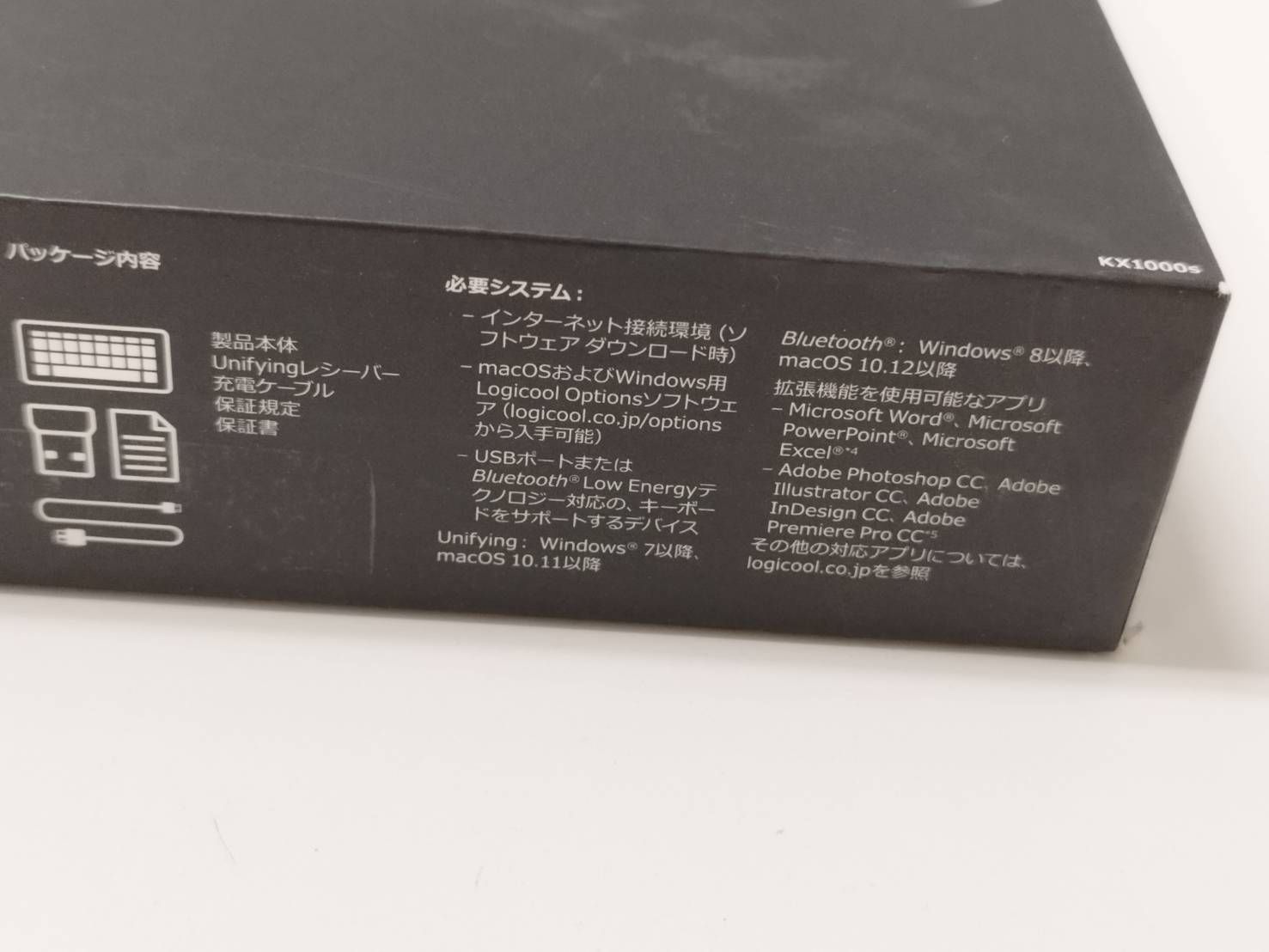 s ワイヤレスキーボード