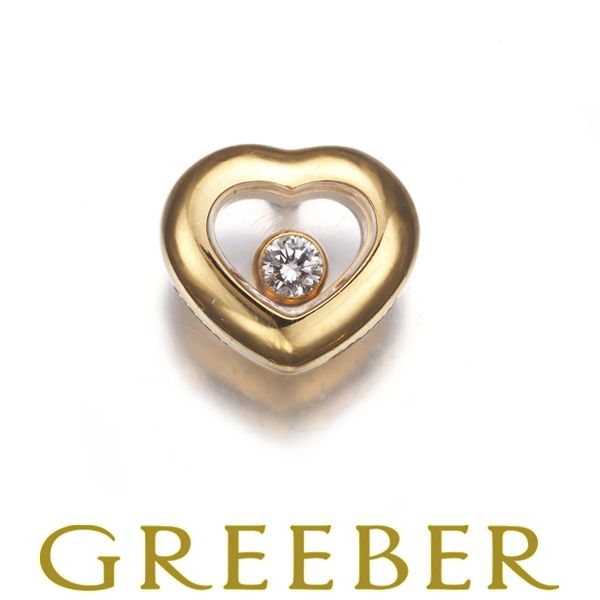 k18 パール　ピアス　未使用 ショパール ピアス ハッピーダイヤ ダイヤモンド 片耳 K18YG #177219